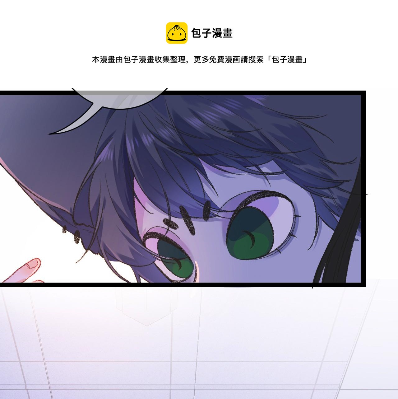 14-向未来的邀请函28