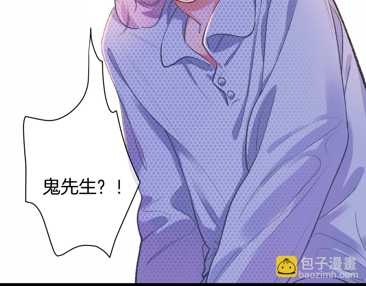 14-向未来的邀请函39