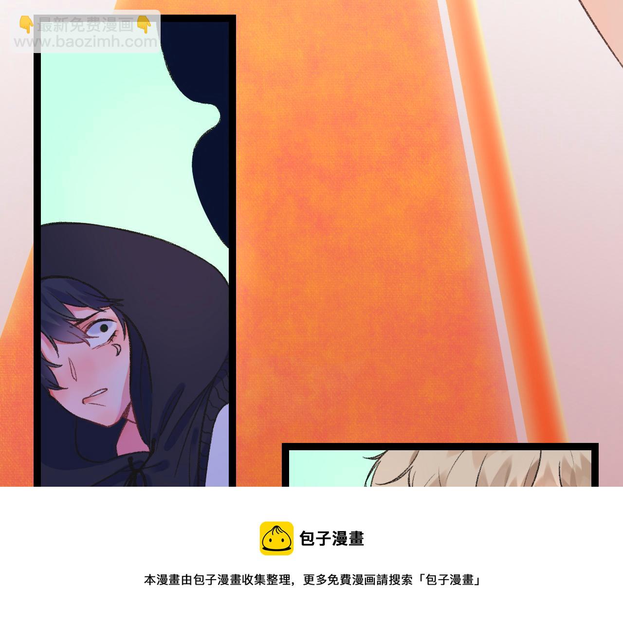14-向未来的邀请函4