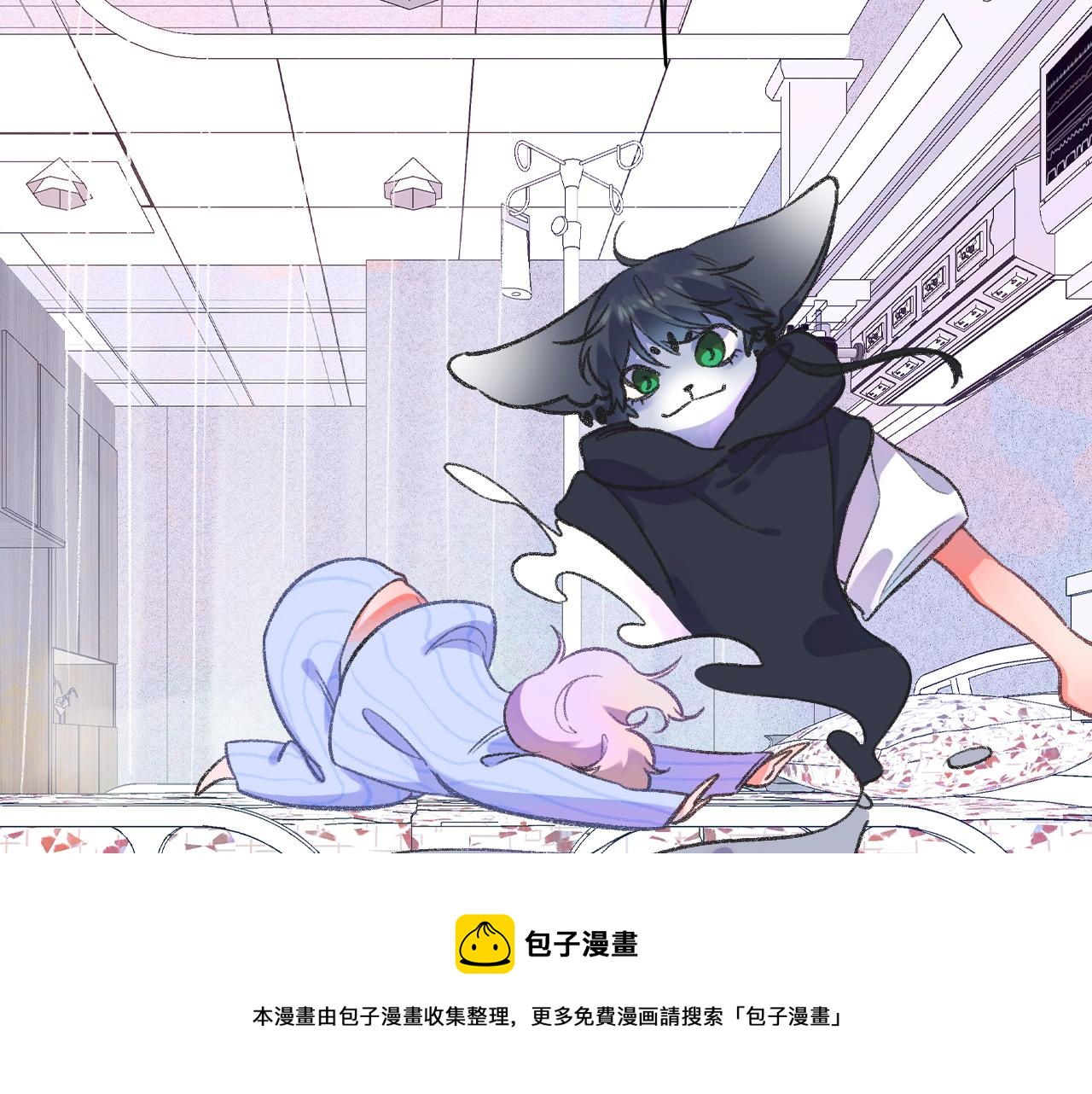14-向未来的邀请函44