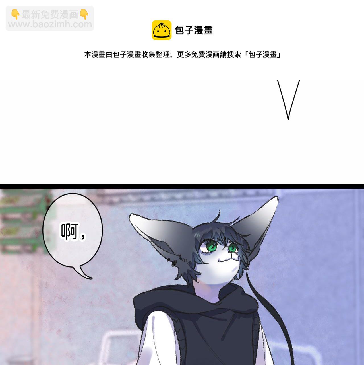 14-向未来的邀请函48