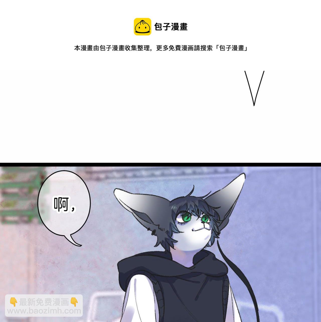 14-向未来的邀请函52