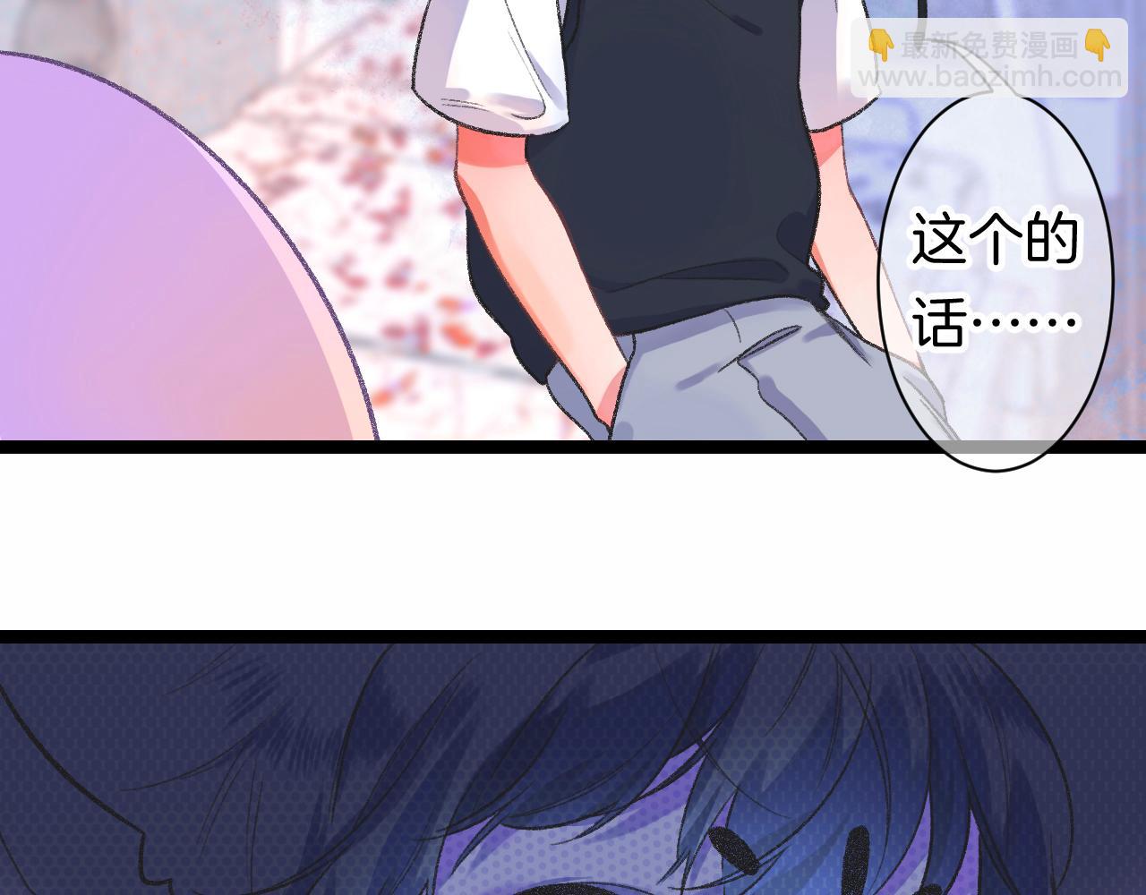 14-向未来的邀请函53