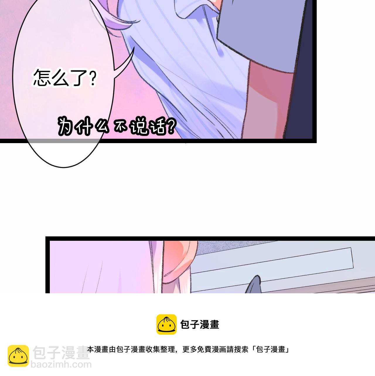 14-向未来的邀请函60