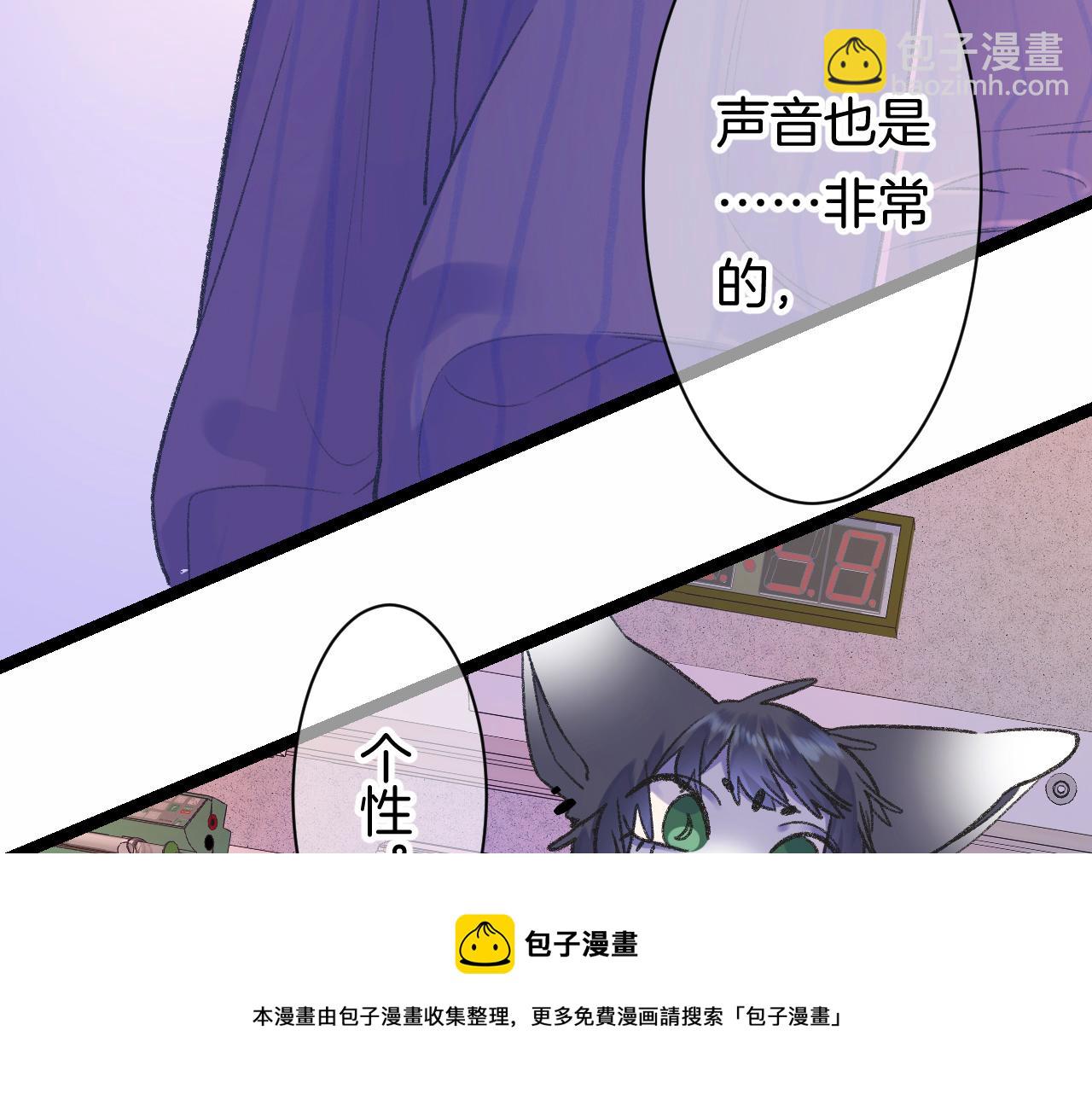 14-向未来的邀请函72