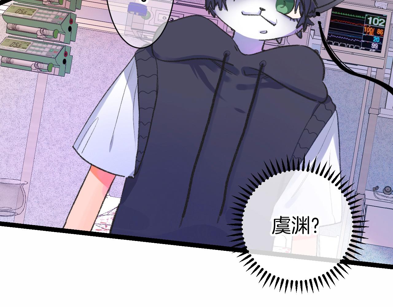 14-向未来的邀请函73