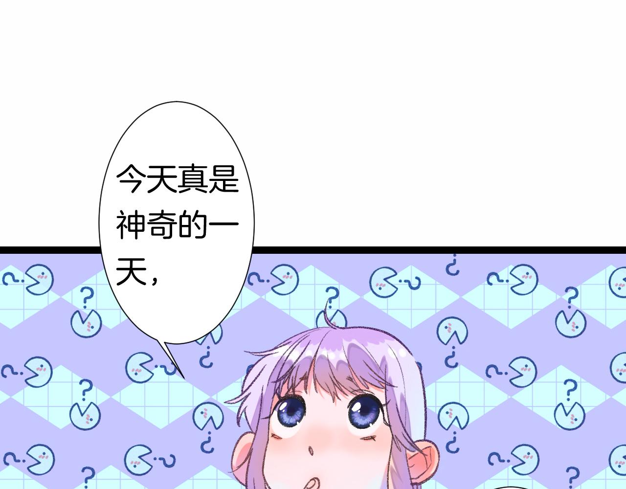 14-向未来的邀请函74