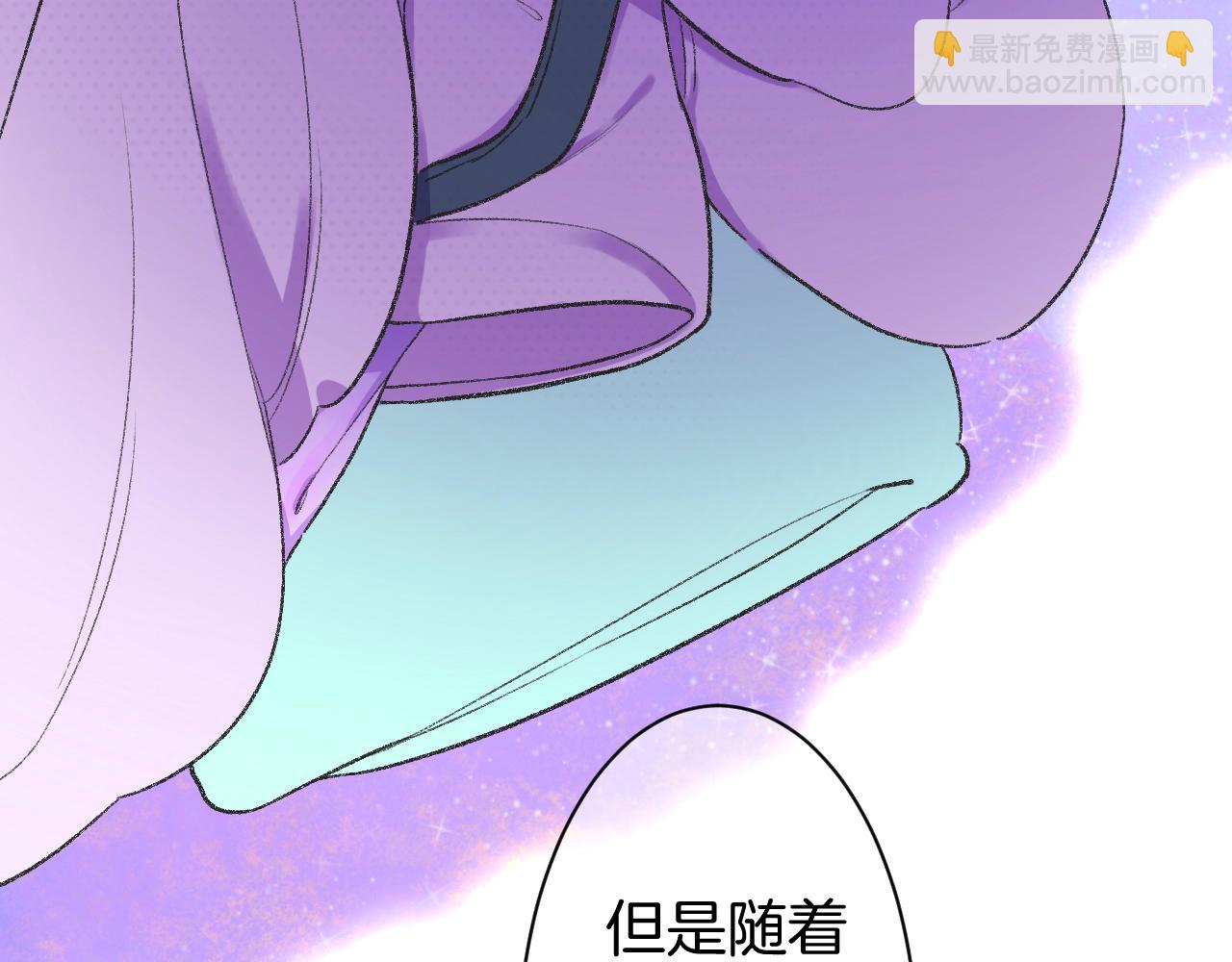 14-向未来的邀请函78