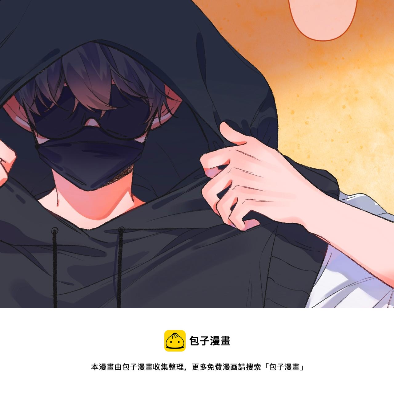 14-向未来的邀请函8
