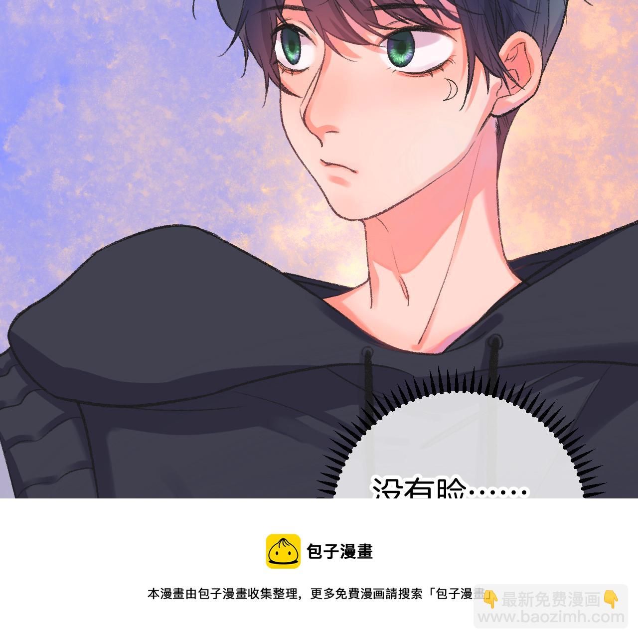 14-向未来的邀请函80