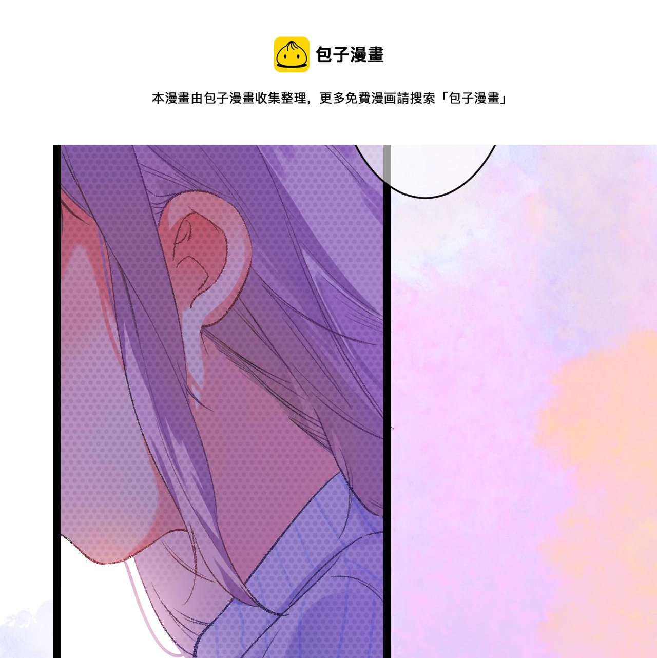 14-向未来的邀请函84