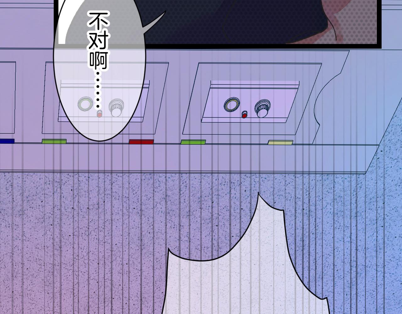 14-向未来的邀请函98