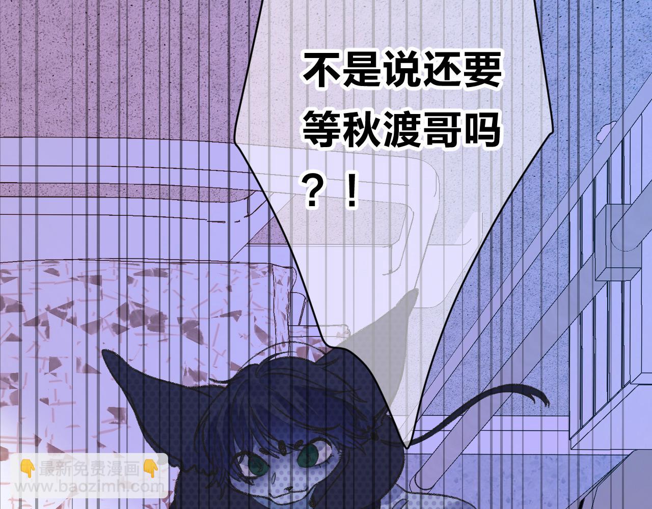 14-向未来的邀请函99