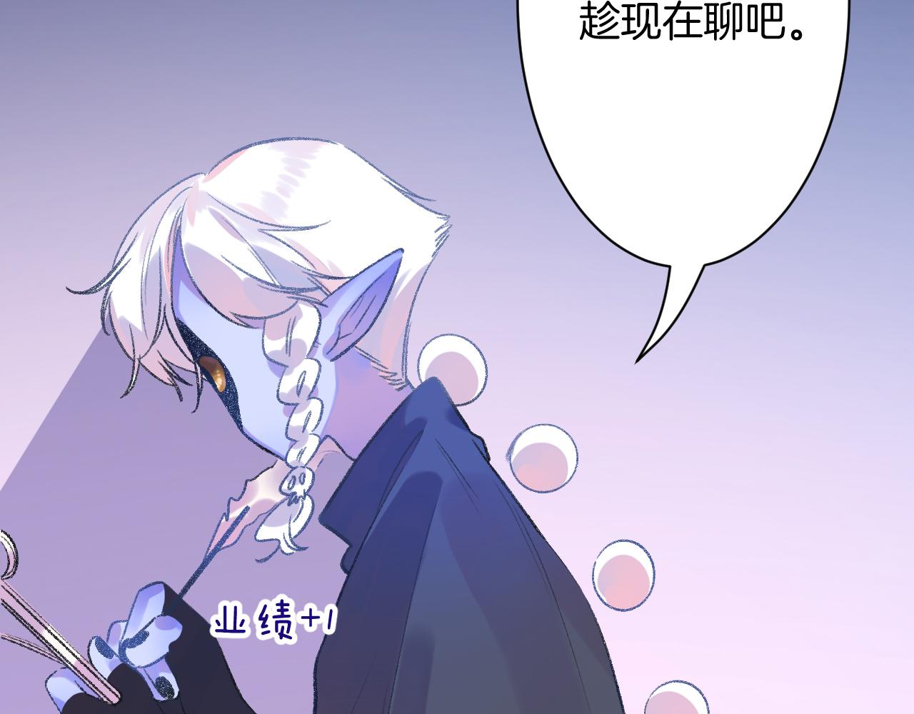 17-神的选择114
