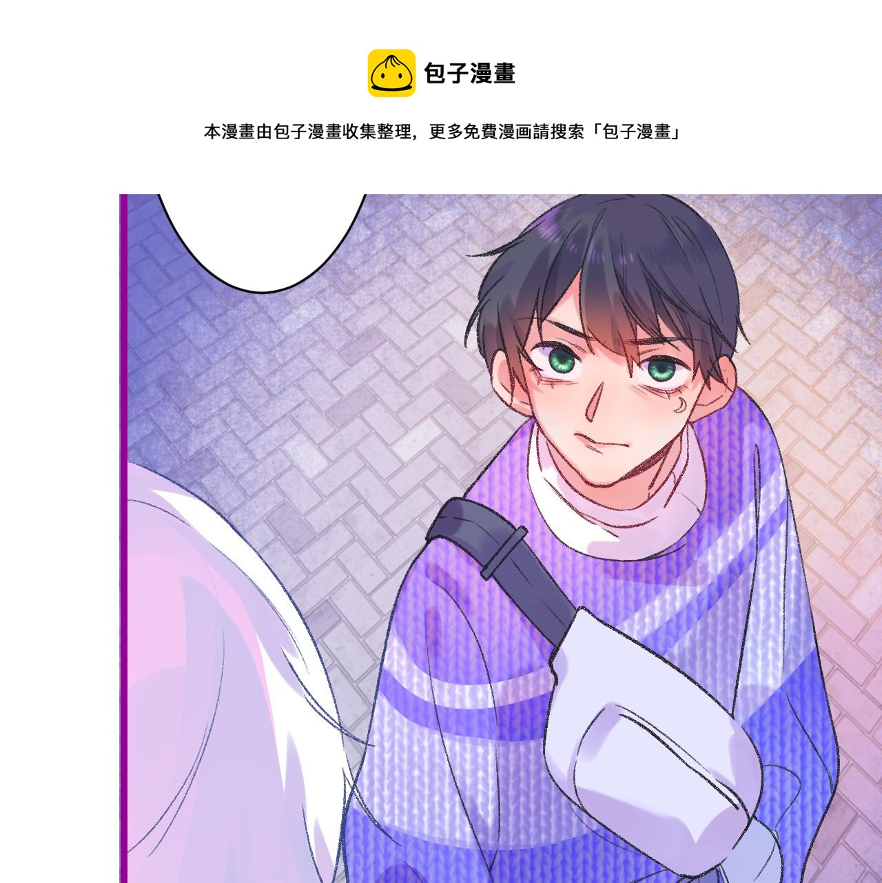 17-神的选择118