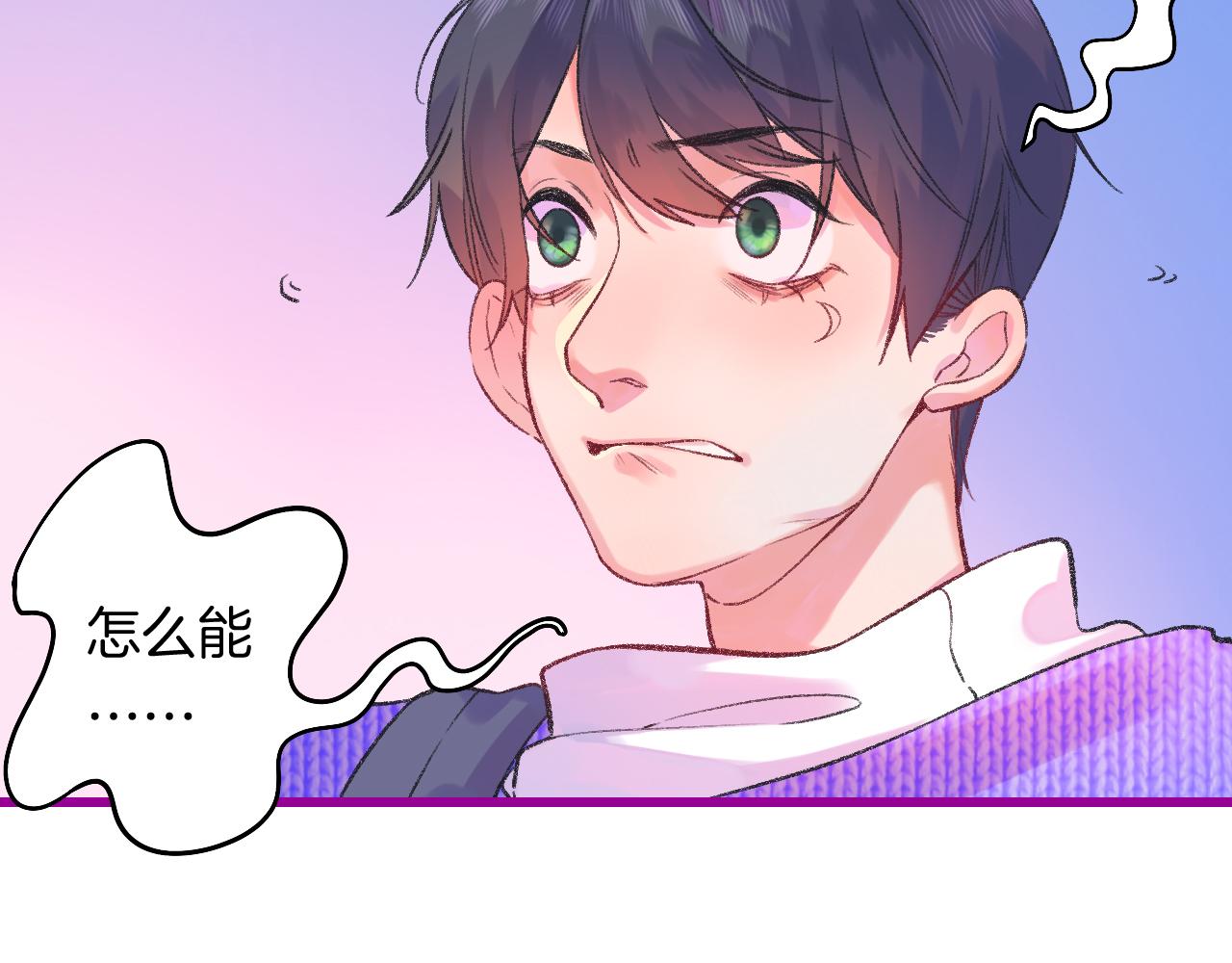 17-神的选择120