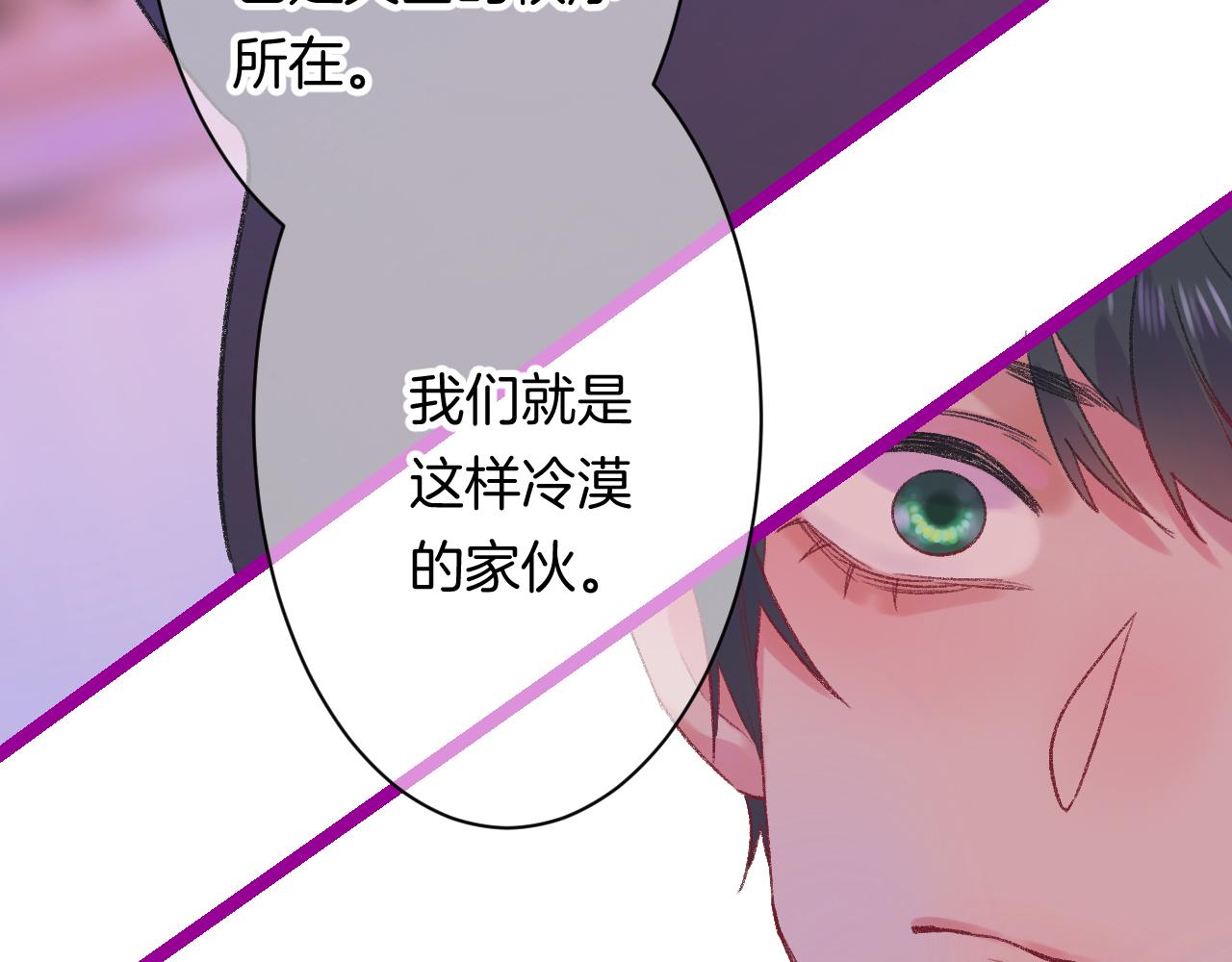 17-神的选择127