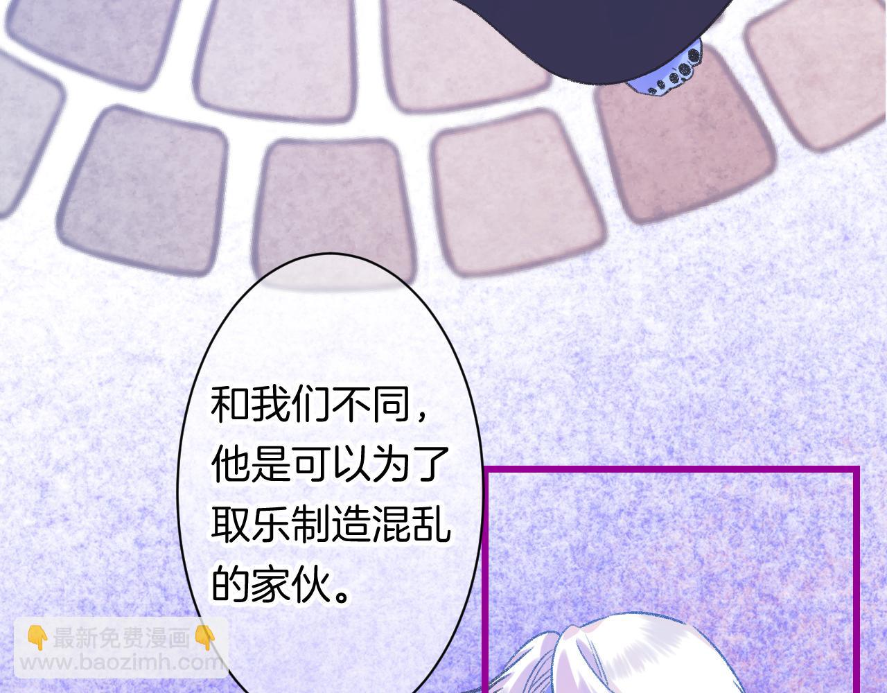 17-神的选择135