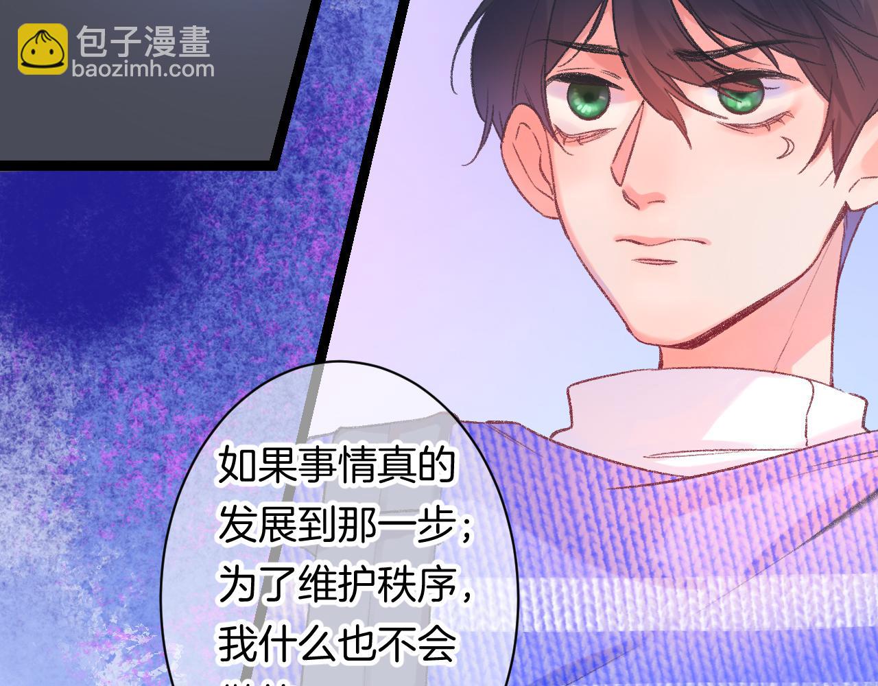 17-神的选择149