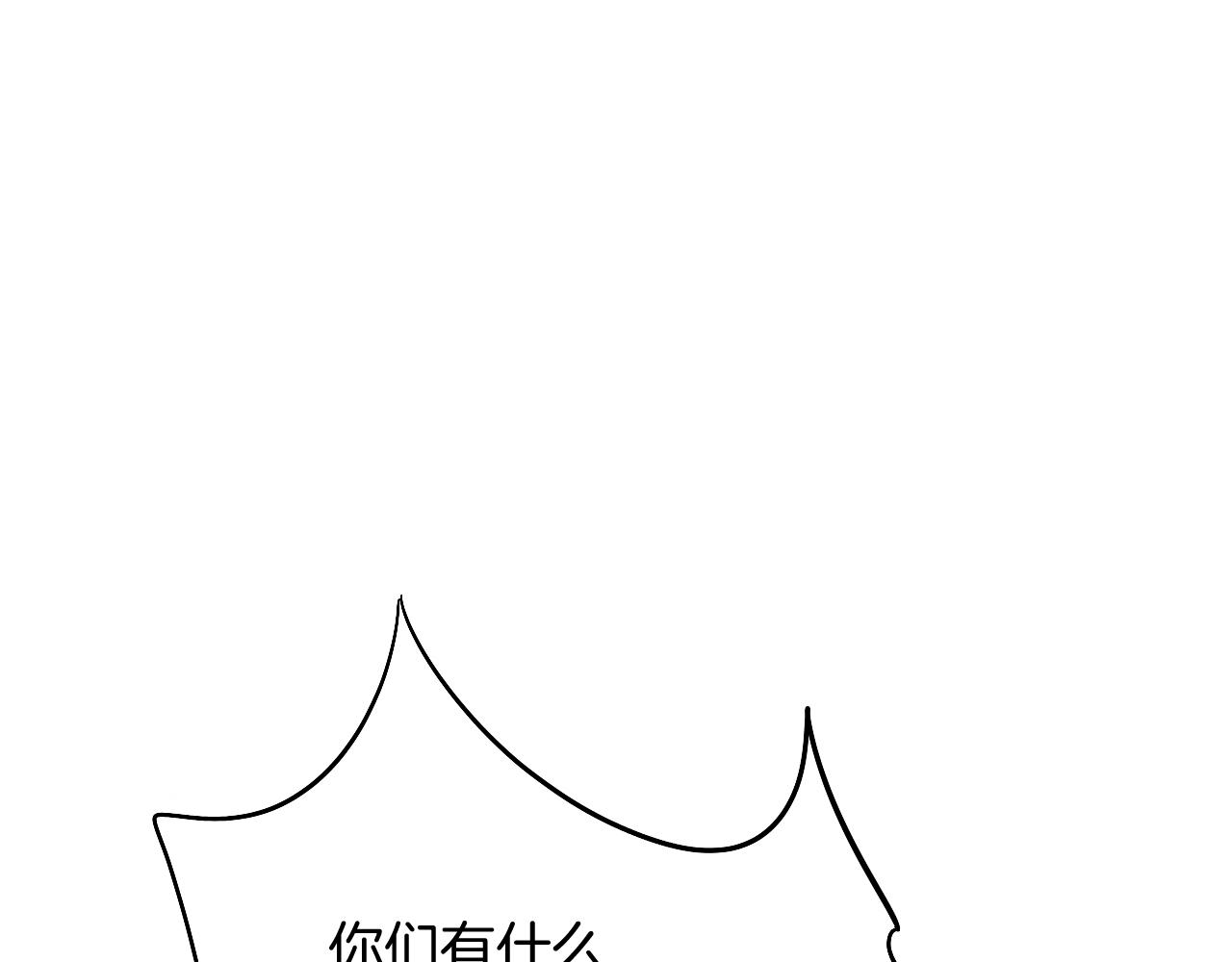 17-神的选择15