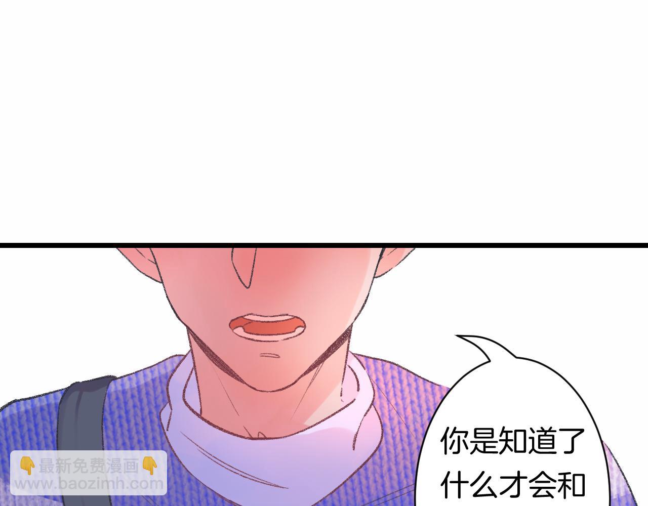 17-神的选择158