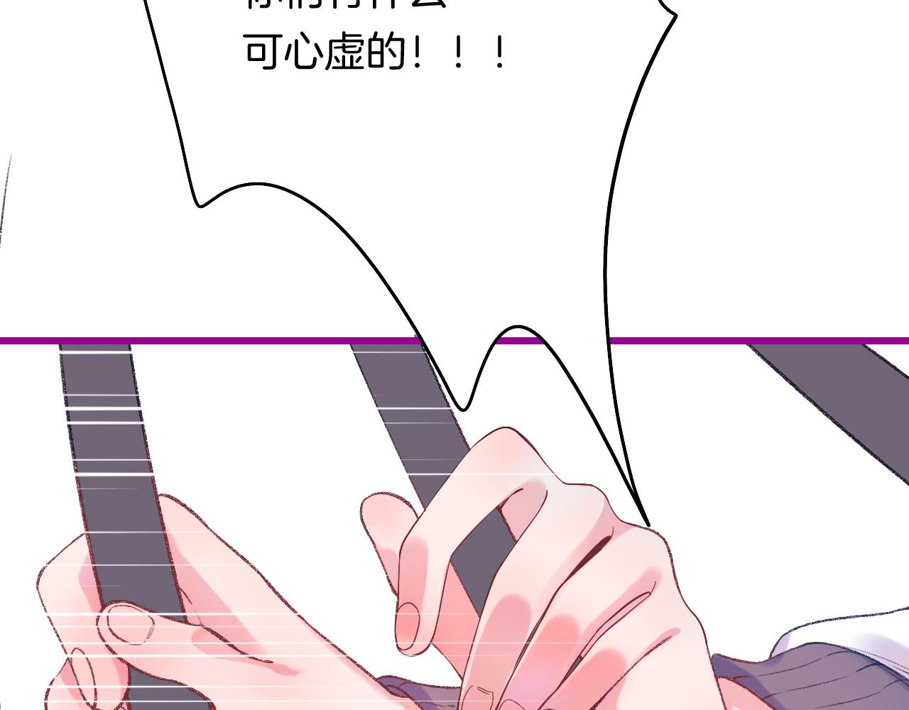 17-神的选择16