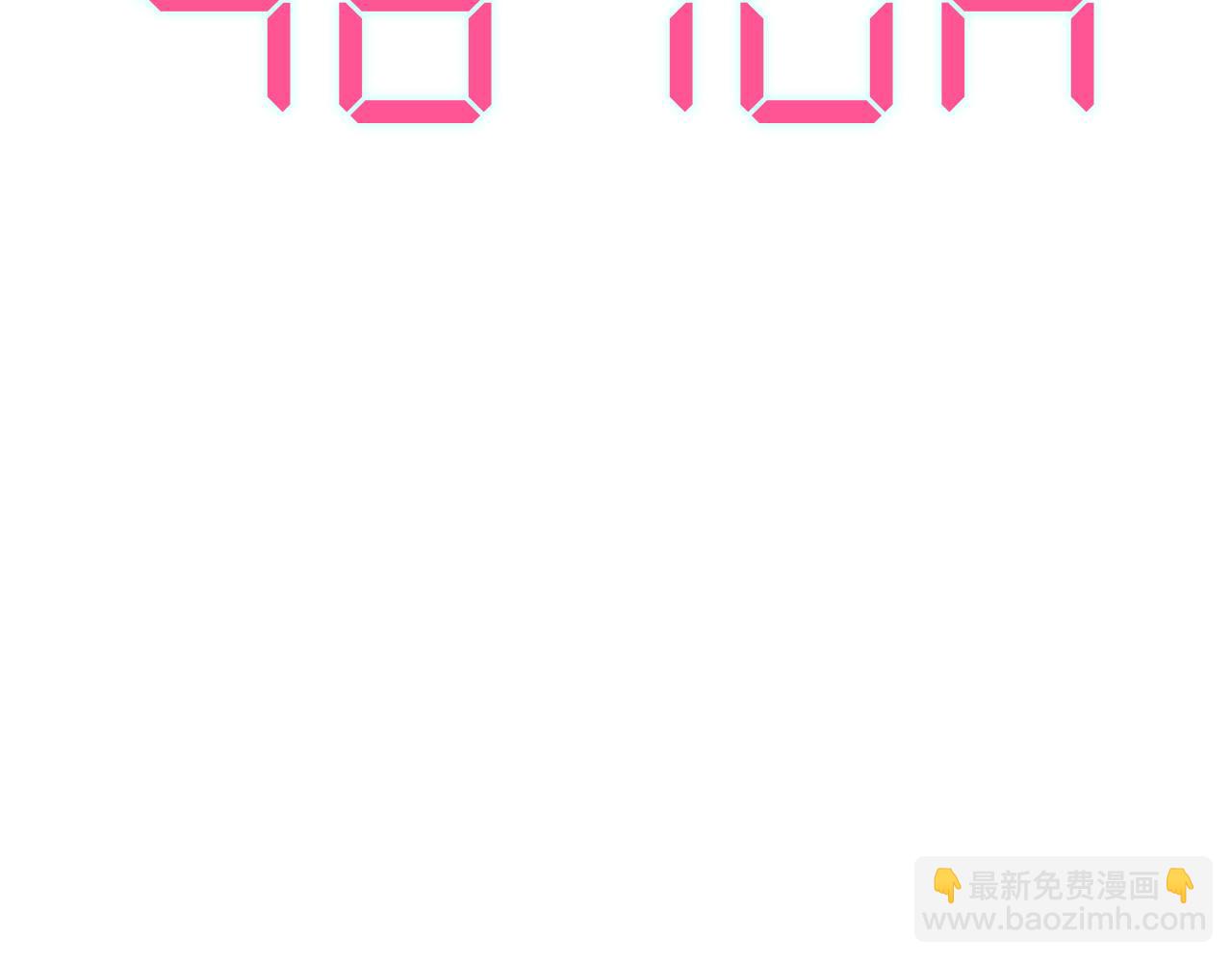 17-神的选择166