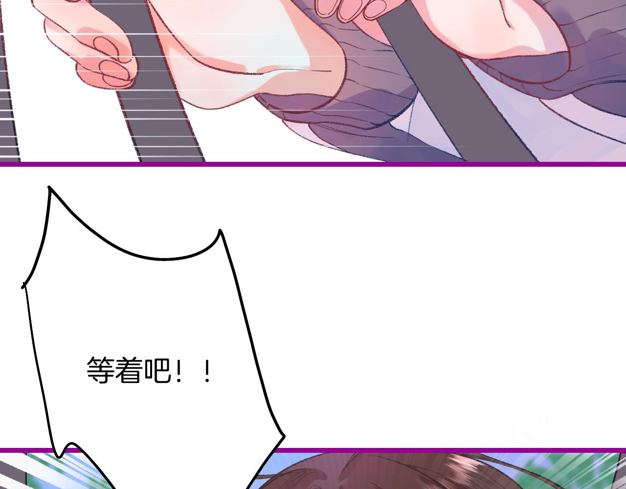 17-神的选择17