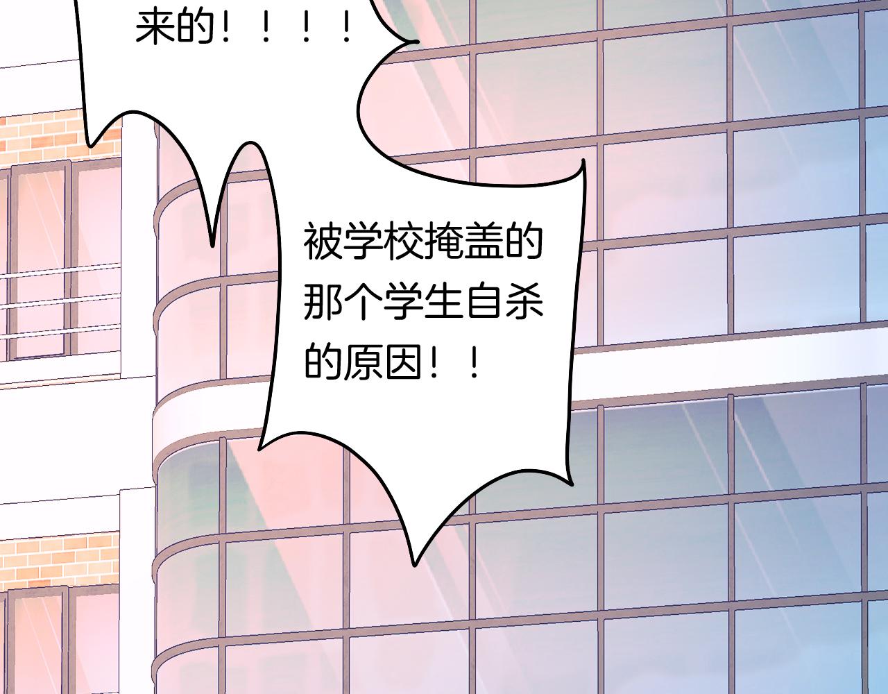 17-神的选择19