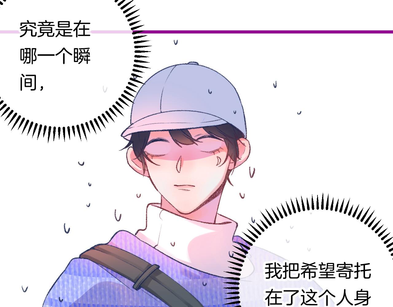 17-神的选择23