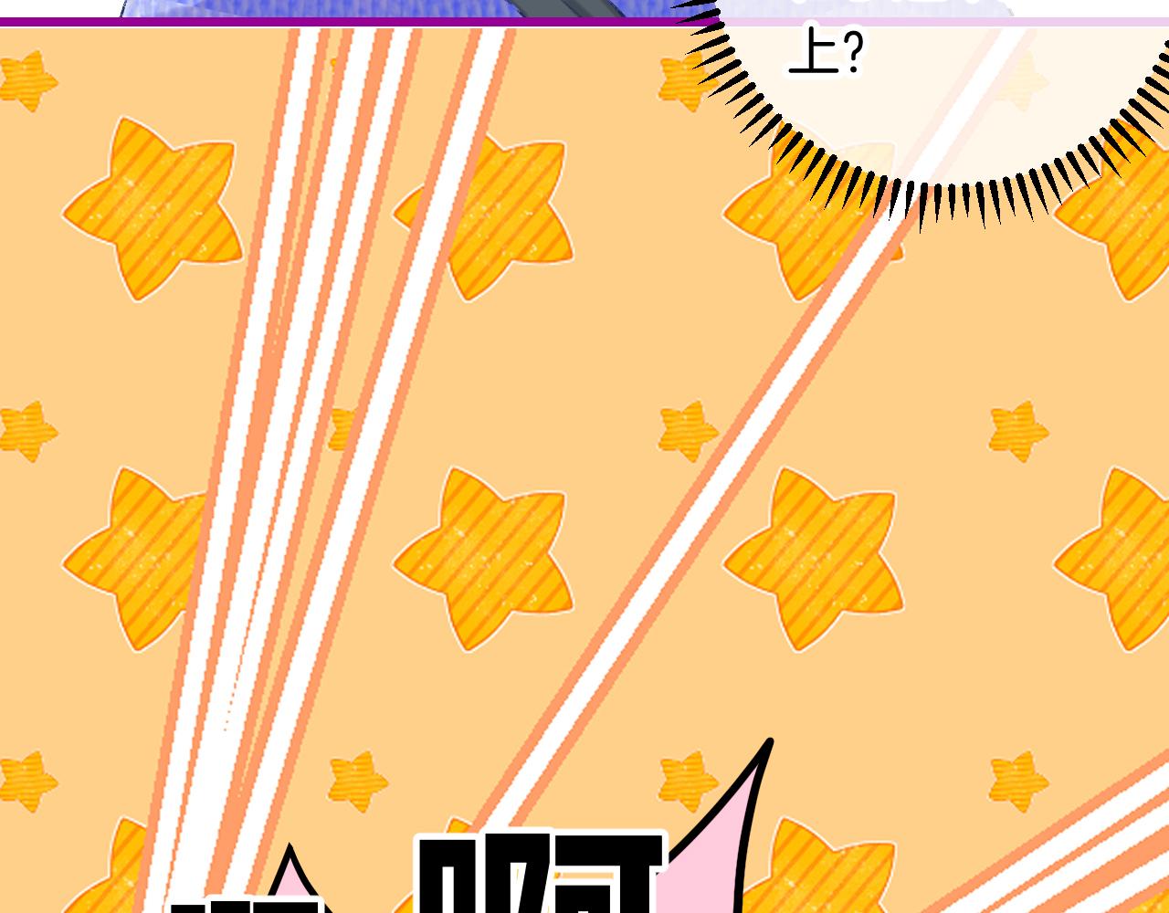 17-神的选择24