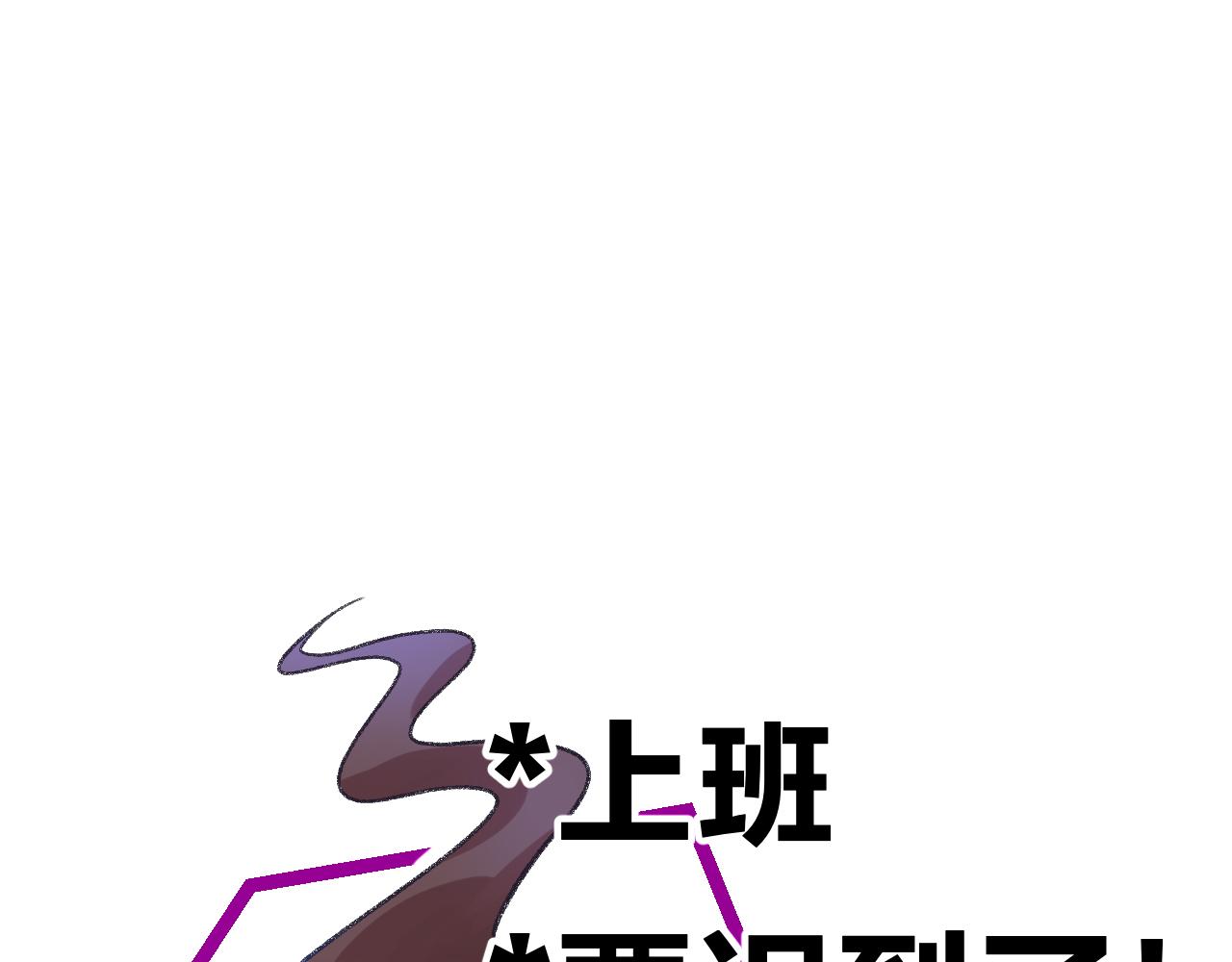 17-神的选择26