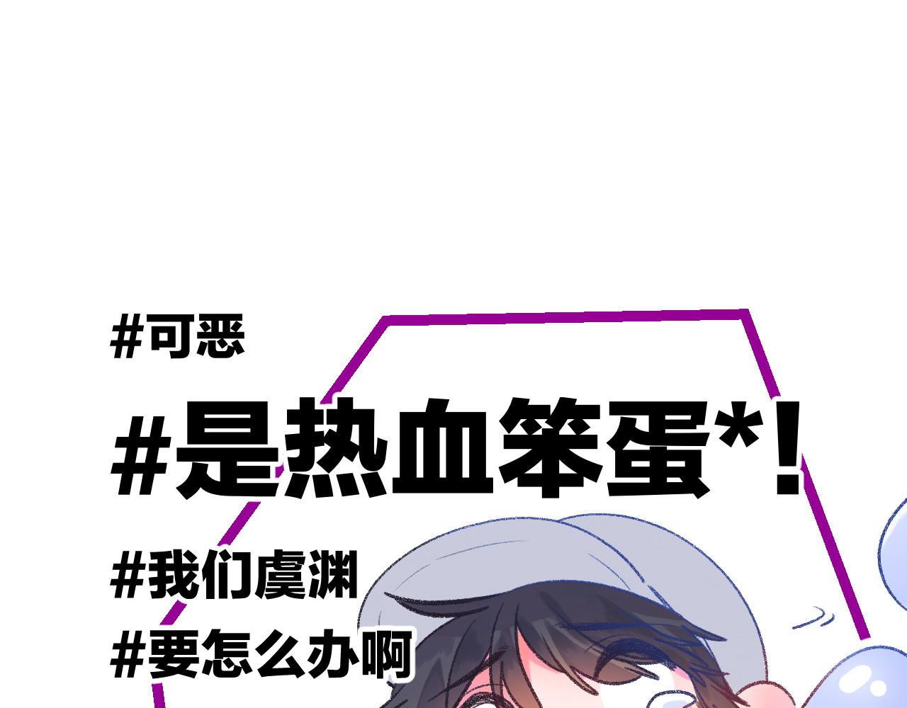 17-神的选择28
