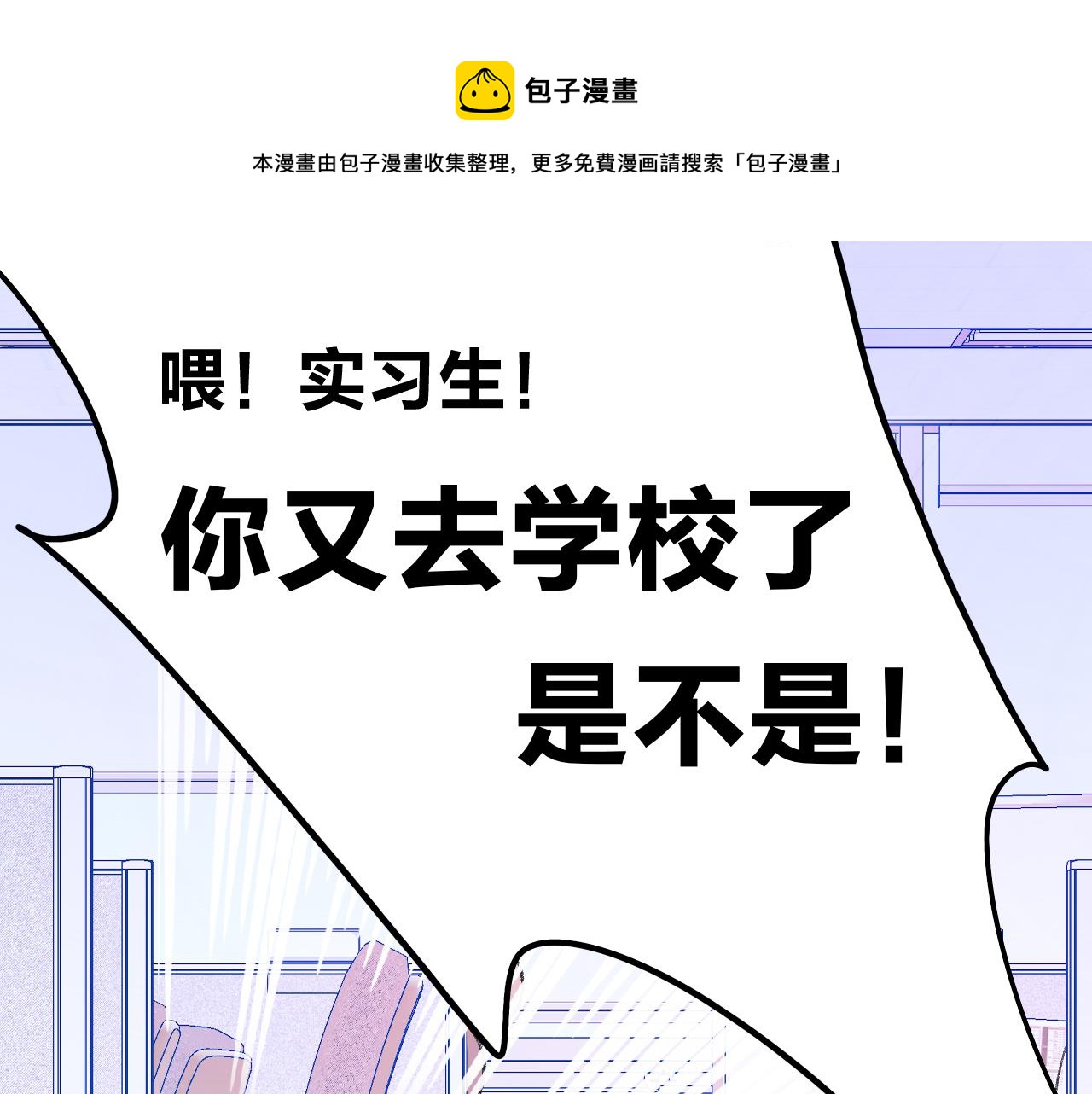 17-神的选择40