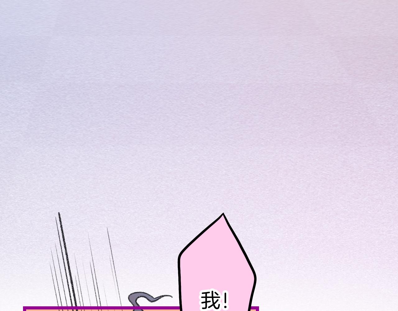 17-神的选择42