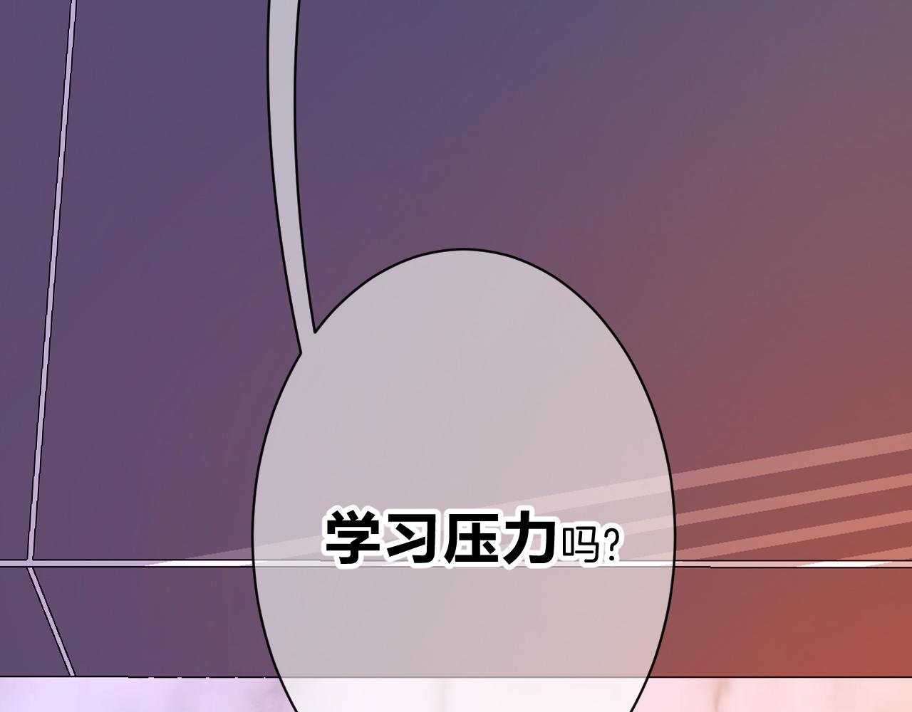 17-神的选择5