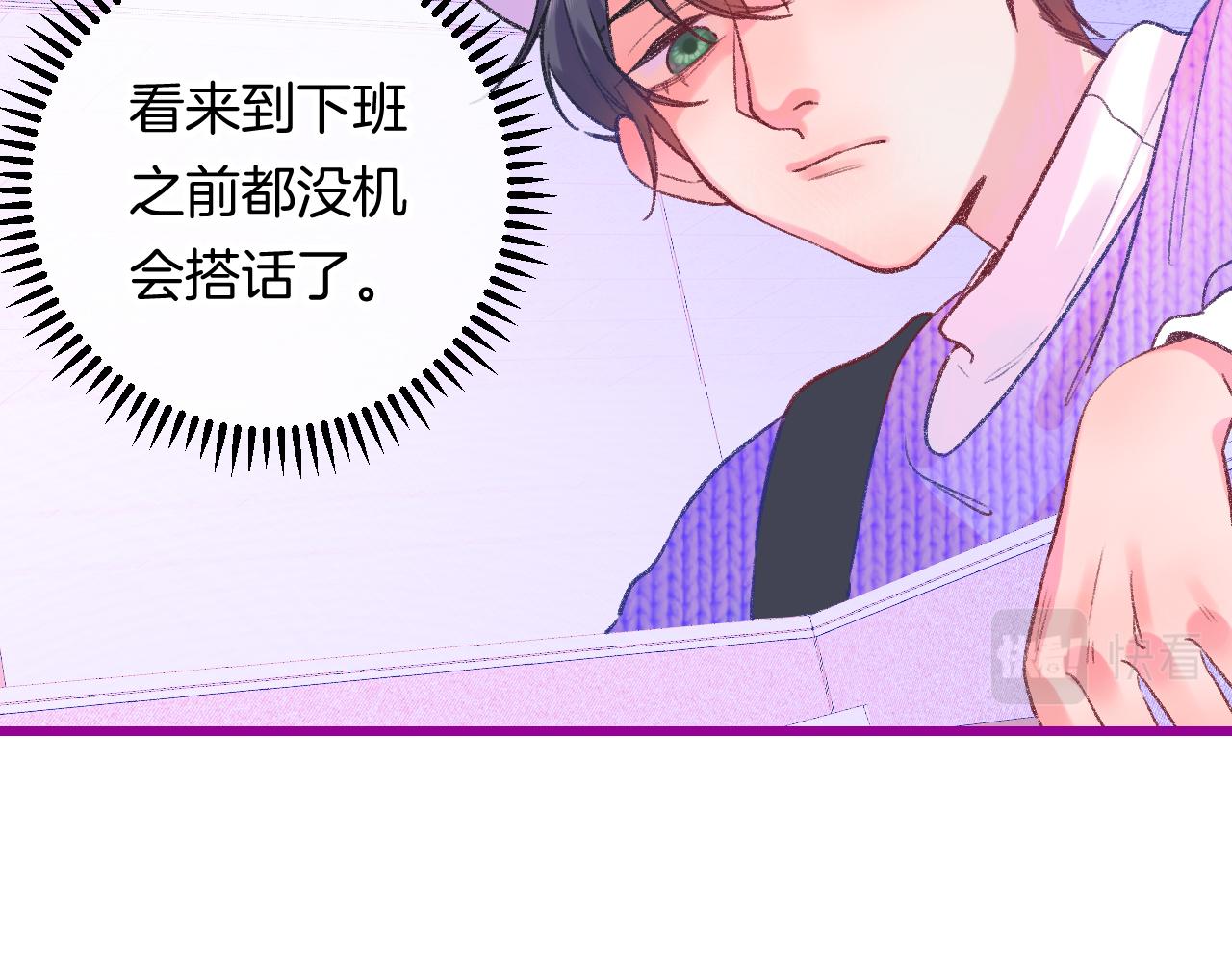 17-神的选择56