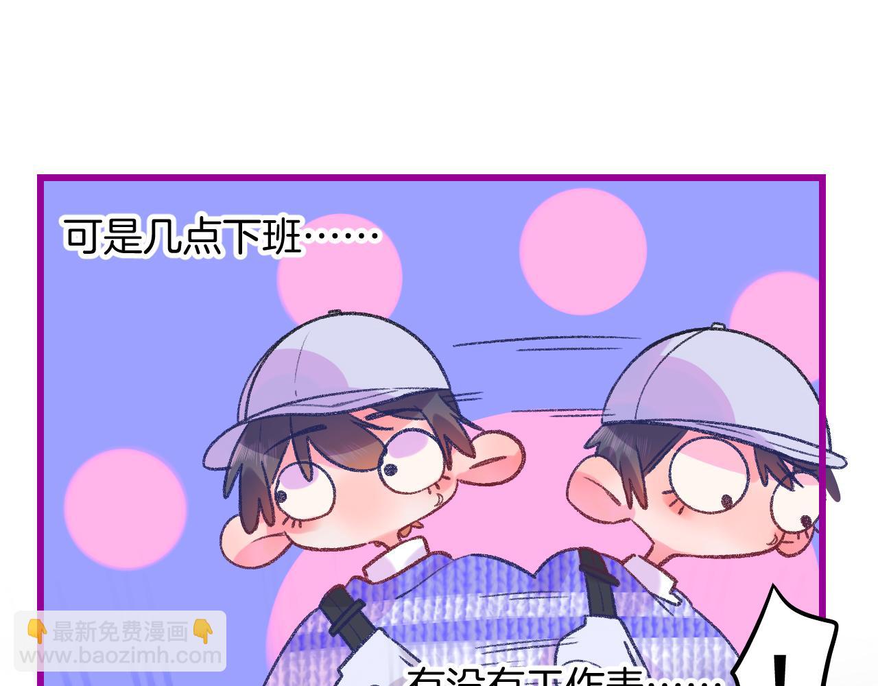 17-神的选择57