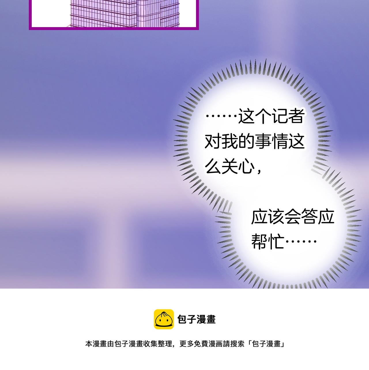 17-神的选择64