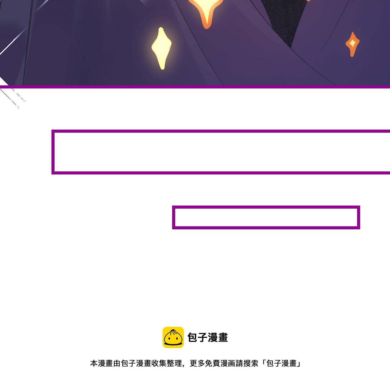 17-神的选择74