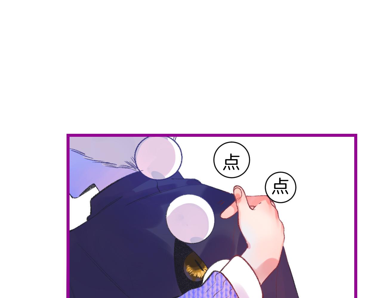 17-神的选择75