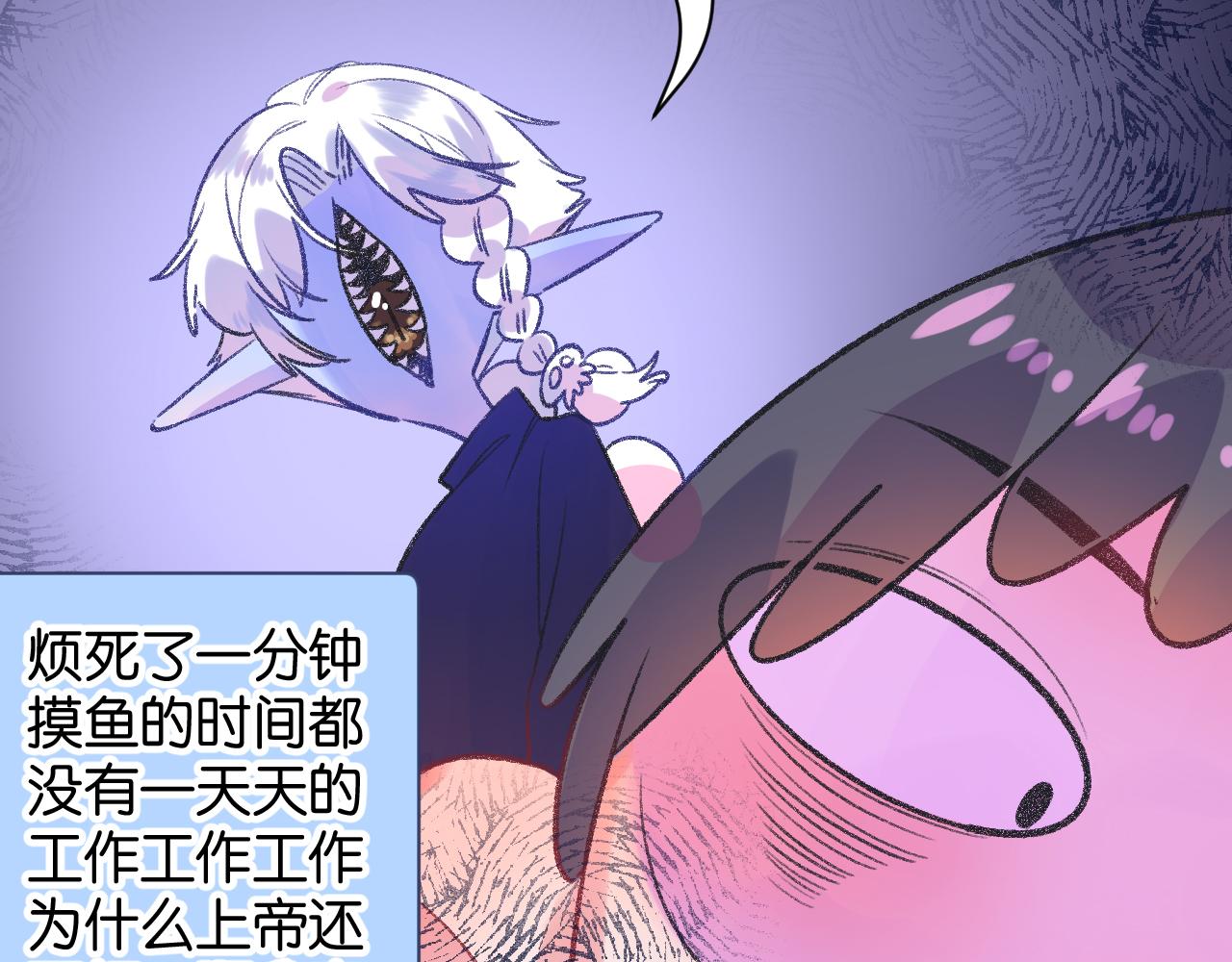 17-神的选择79