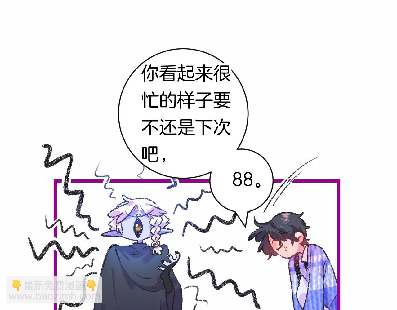 17-神的选择82