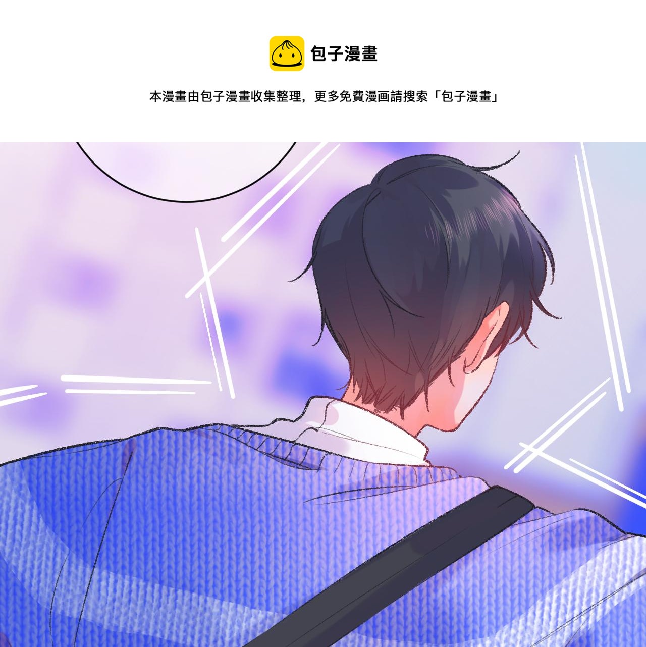 17-神的选择84