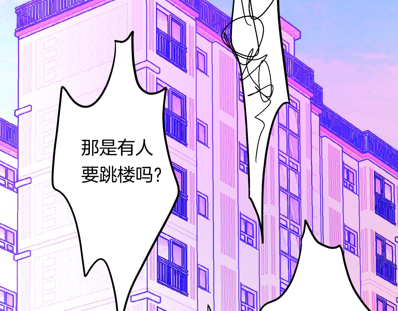 17-神的选择91