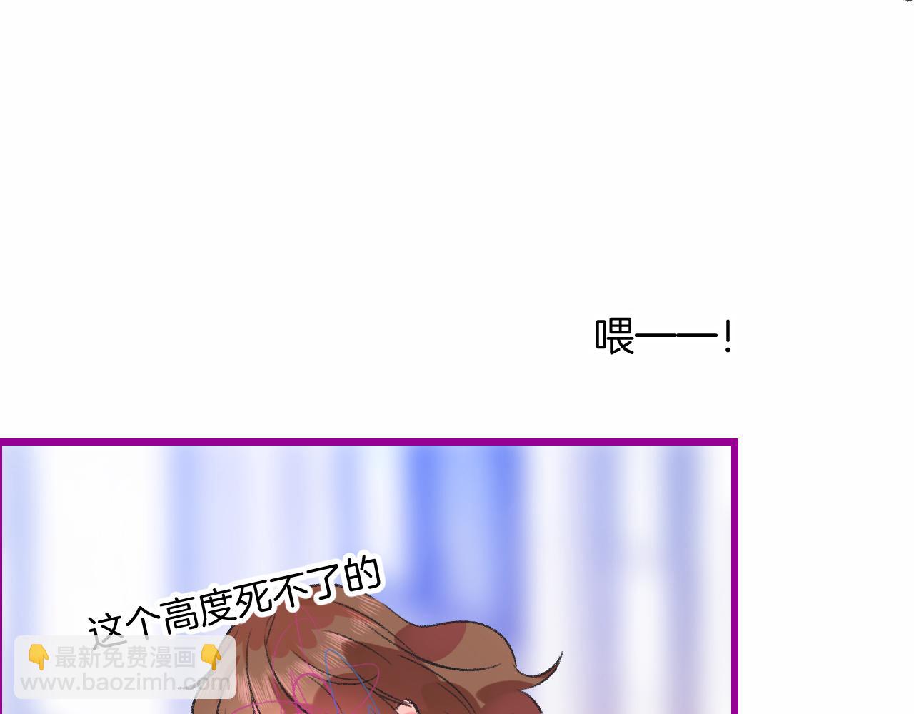 17-神的选择95