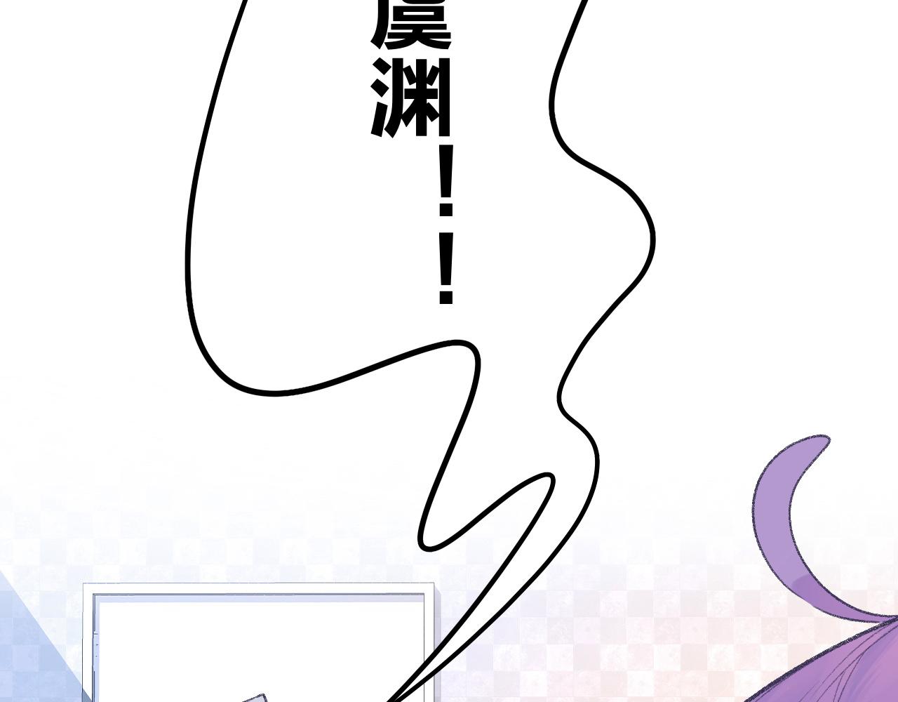 18-合作的邀约1