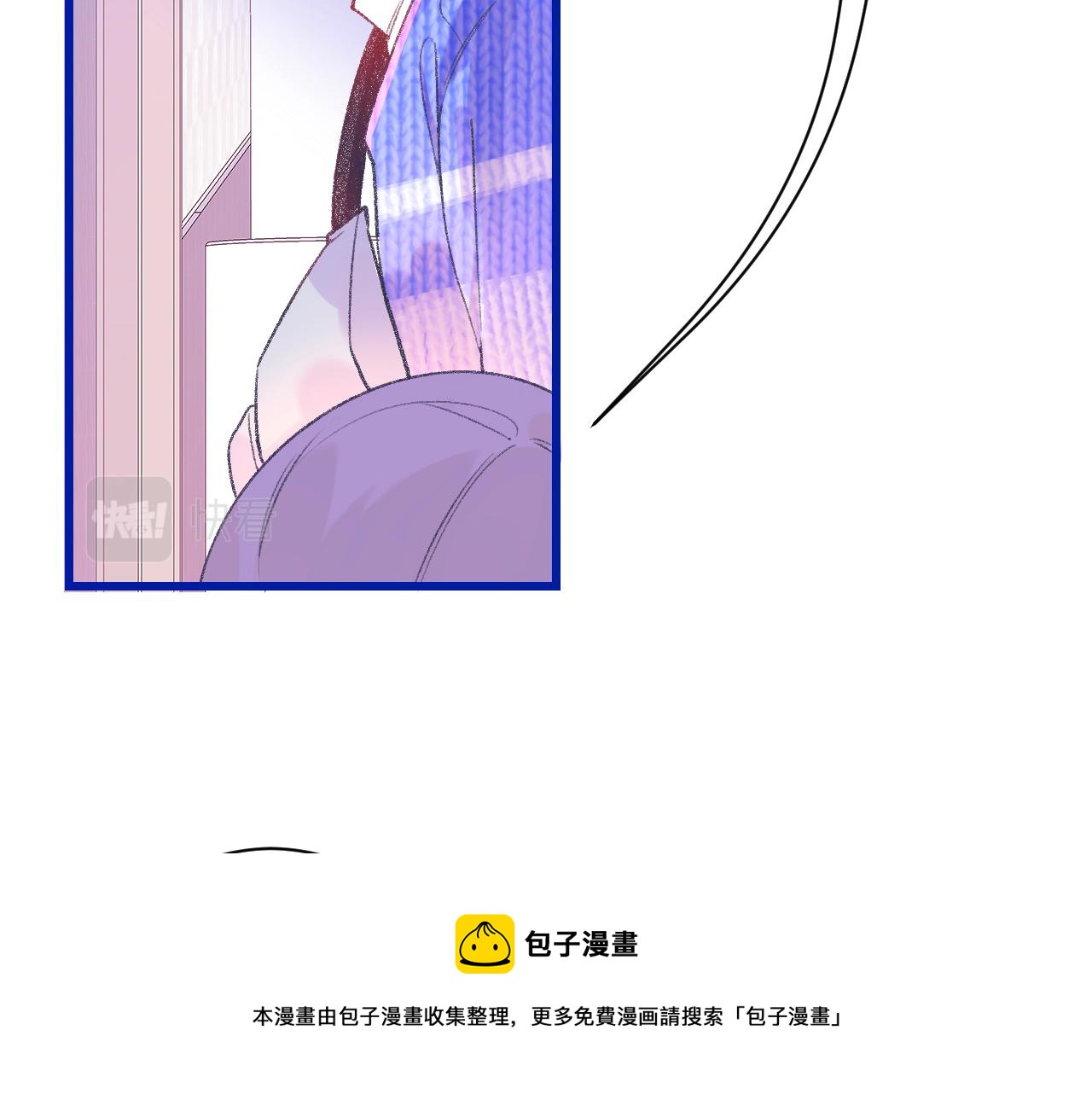 18-合作的邀约10