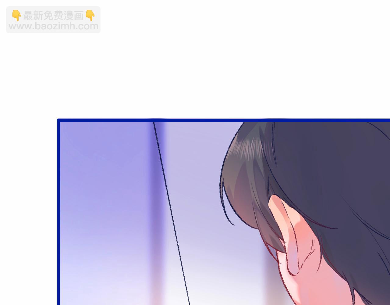 18-合作的邀约120