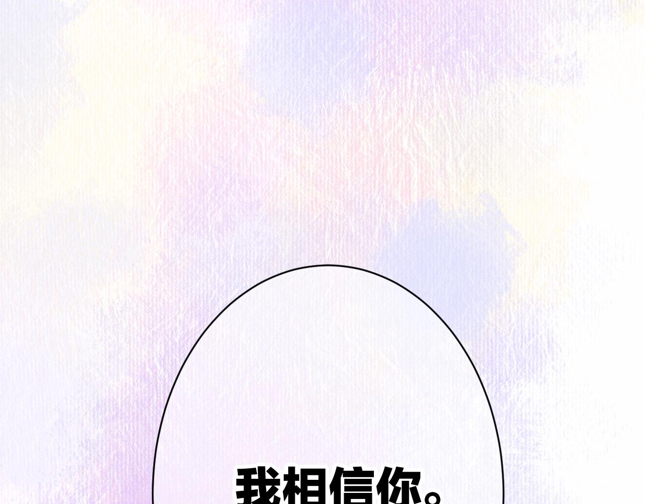 18-合作的邀约125